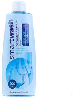 Ополаскиватель для посудомоечных машин SmartWash, 400мл