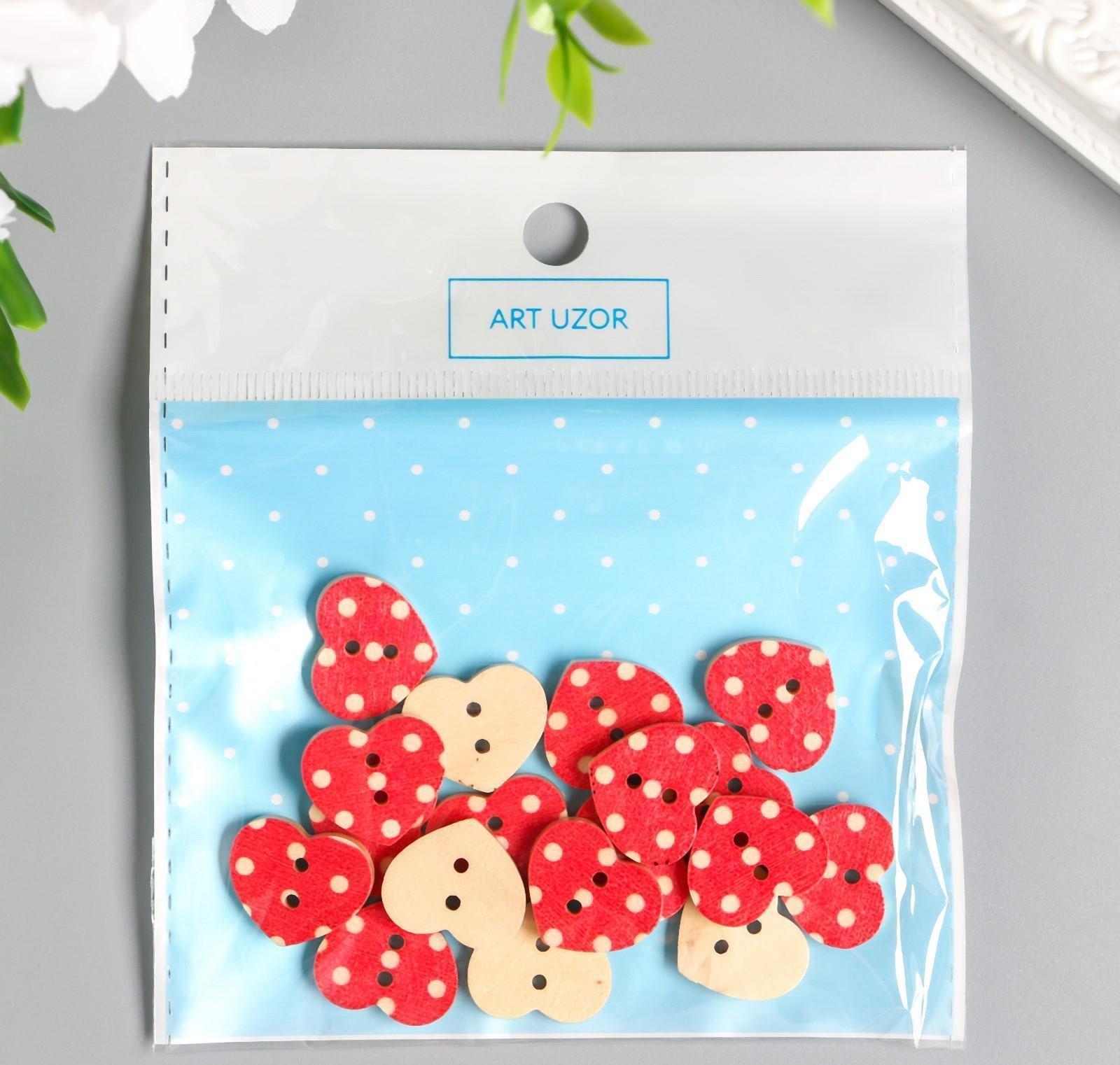 Набор пуговиц декоративных дерево 