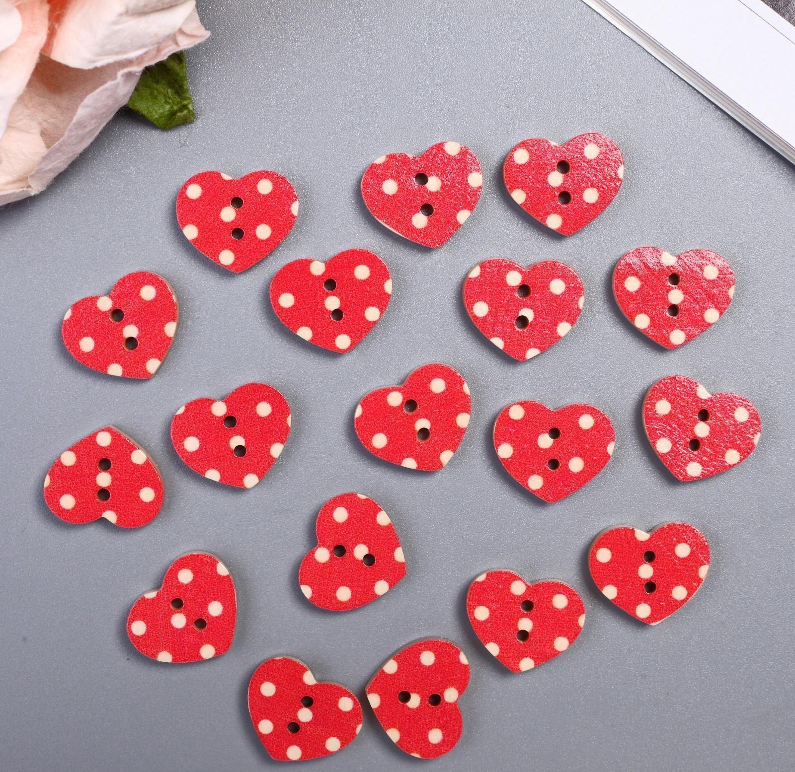 Набор пуговиц декоративных дерево 