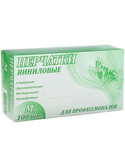 Перчатки виниловые, неопудренные, нестерильные, размер M, 50 пар, прозрачные