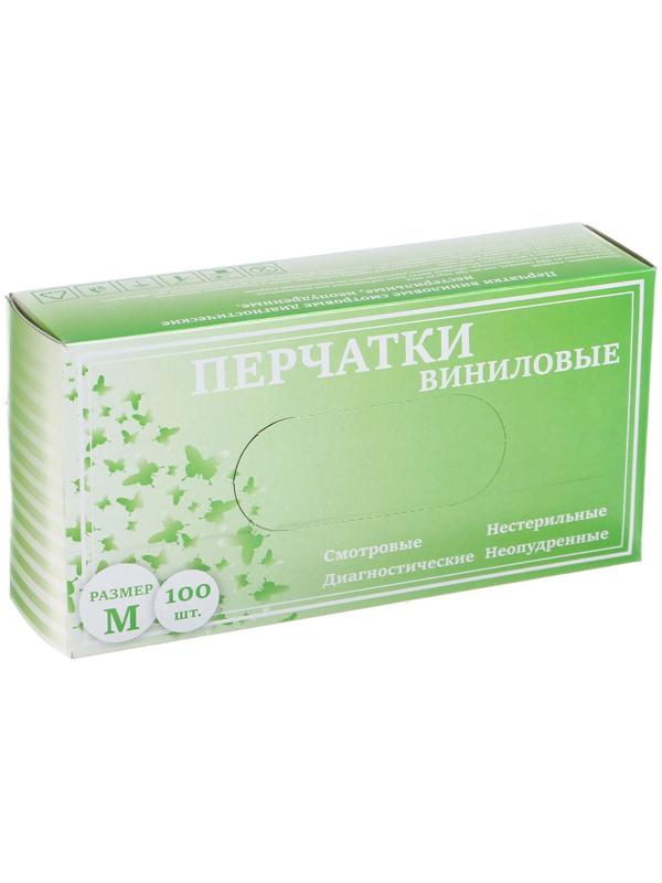 Перчатки виниловые, неопудренные, нестерильные, размер M, 50 пар, прозрачные