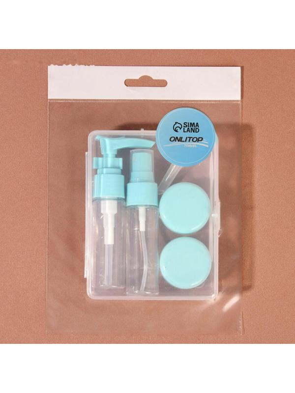 Набор для хранения, в футляре, 6 предметов, цвет МИКС