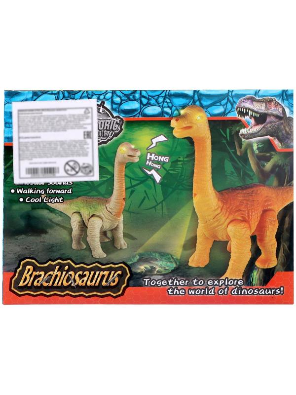Динозавр «Брахиозавр травоядный», работает от батареек, с проектором, цвет МИКС