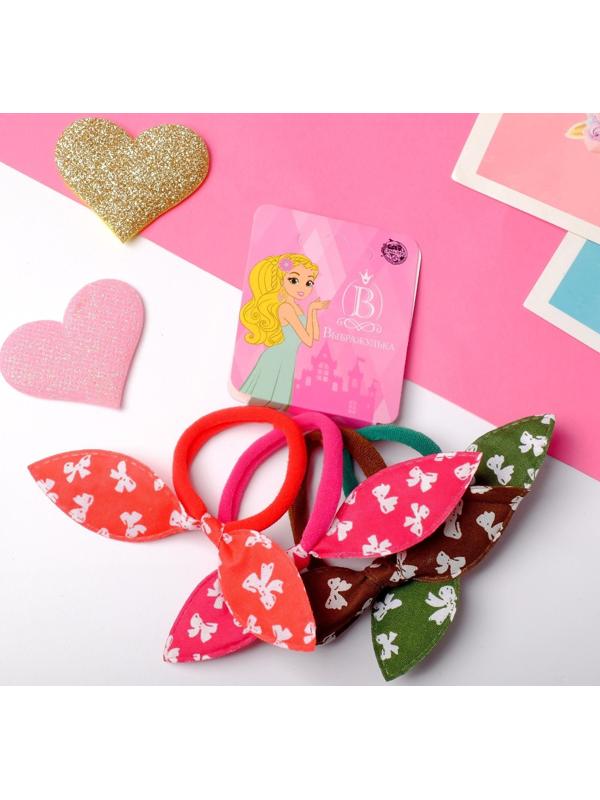 Резинка для волос 