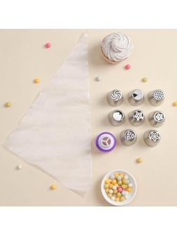 Набор кондитерских насадок с адаптером d=4 см, высота насадки 4 см, 8 шт, насадки МИКС