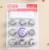 Набор кондитерских насадок с адаптером d=4 см, высота насадки 4 см, 8 шт, насадки МИКС