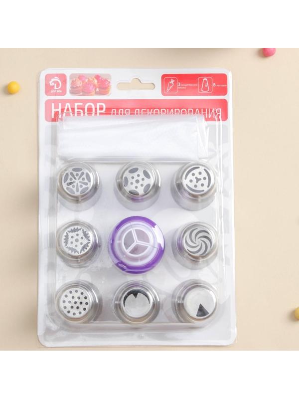 Набор кондитерских насадок с адаптером d=4 см, высота насадки 4 см, 8 шт, насадки МИКС