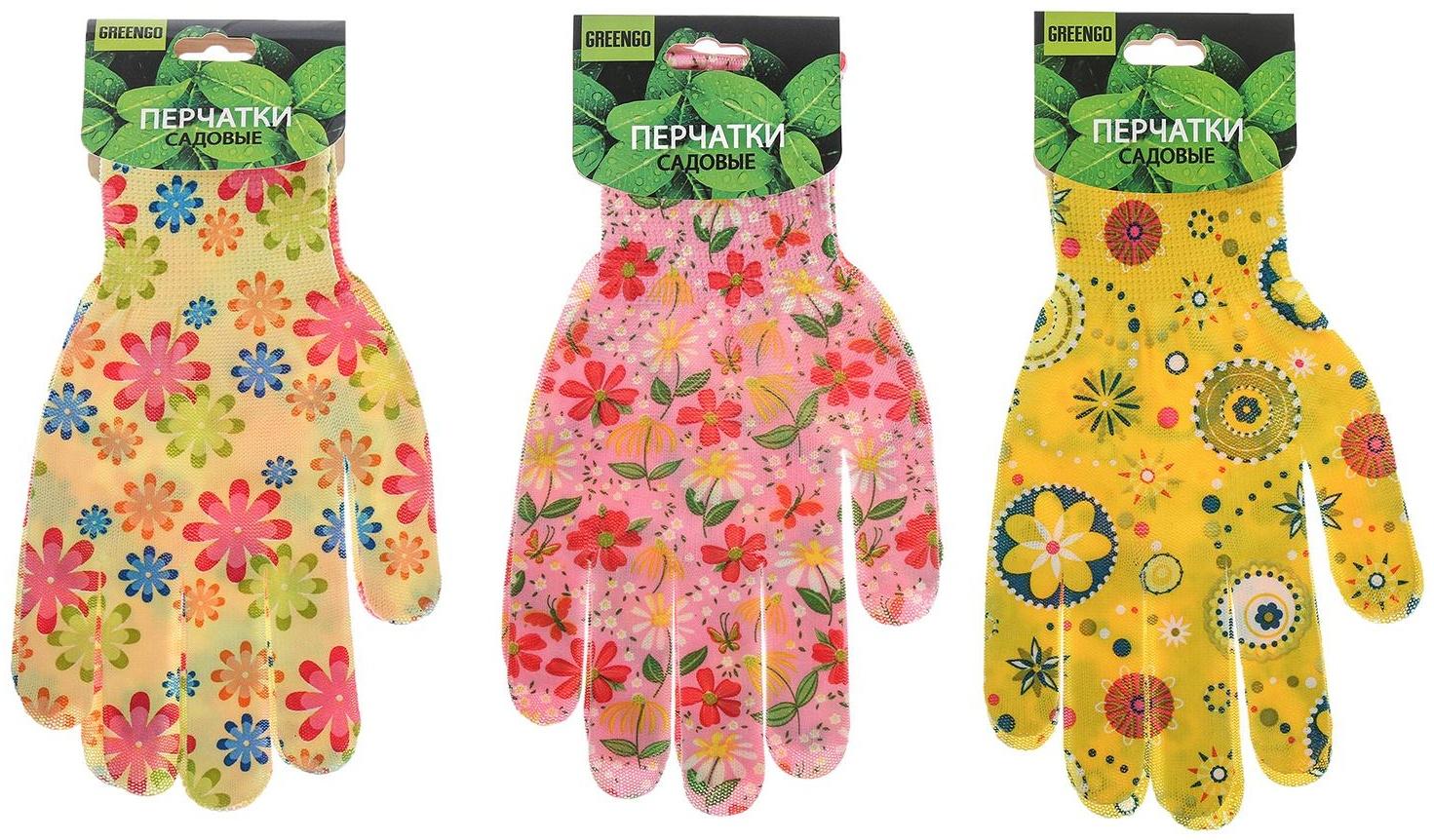 Перчатки нейлоновые, без покрытия, размер 9, цвет МИКС, Greengo