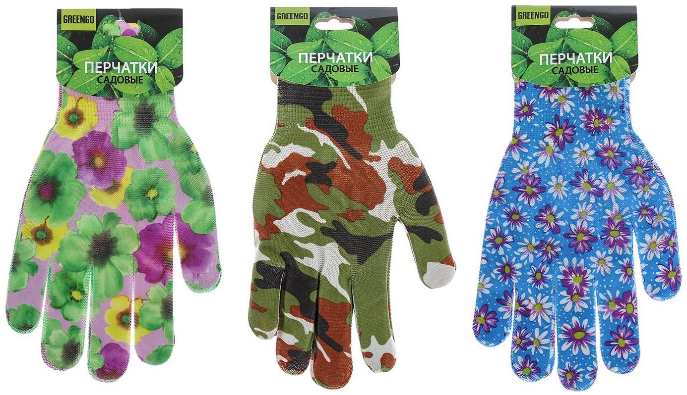 Перчатки нейлоновые, без покрытия, размер 9, цвет МИКС, Greengo