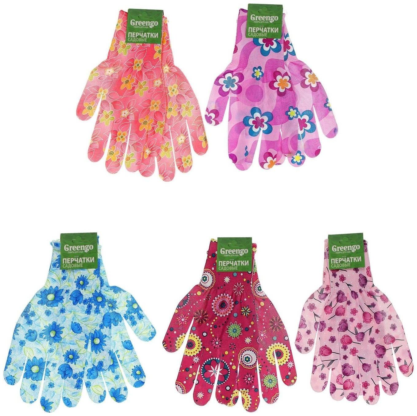 Перчатки нейлоновые, без покрытия, размер 9, цвет МИКС, Greengo