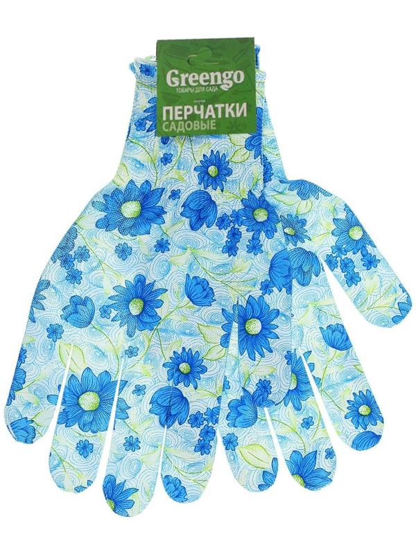 Перчатки нейлоновые, без покрытия, размер 9, цвет МИКС, Greengo