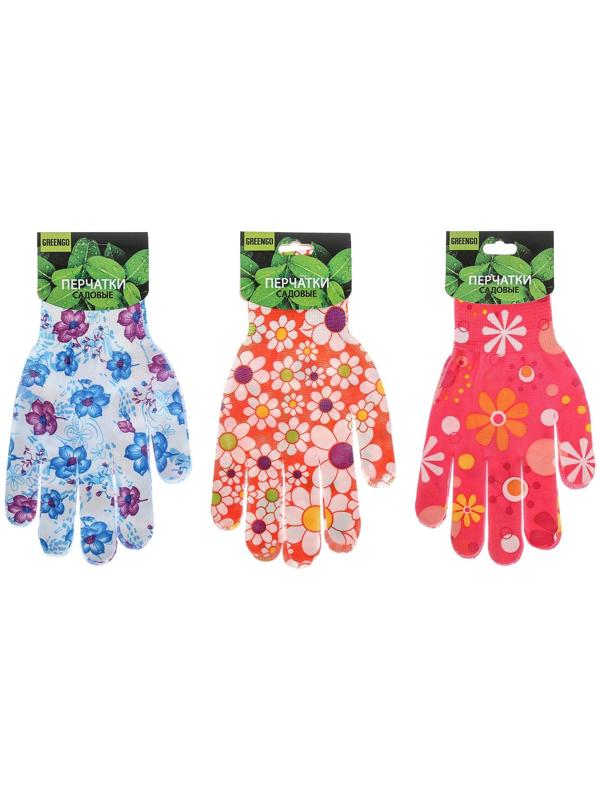 Перчатки нейлоновые, без покрытия, размер 9, цвет МИКС, Greengo