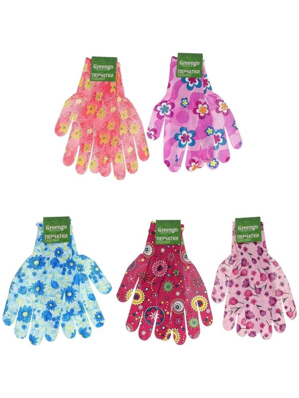 Перчатки нейлоновые, без покрытия, размер 9, цвет МИКС, Greengo
