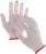 Перчатки нейлоновые, без покрытия, белые, Greengo