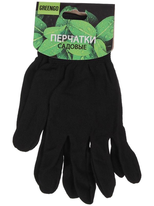 Перчатки нейлоновые, без покрытия, размер 8, чёрные, Greengo