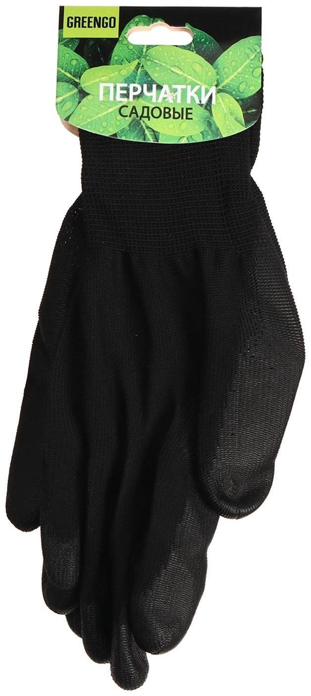 Перчатки нейлоновые, с латексной пропиткой, размер 9, чёрные