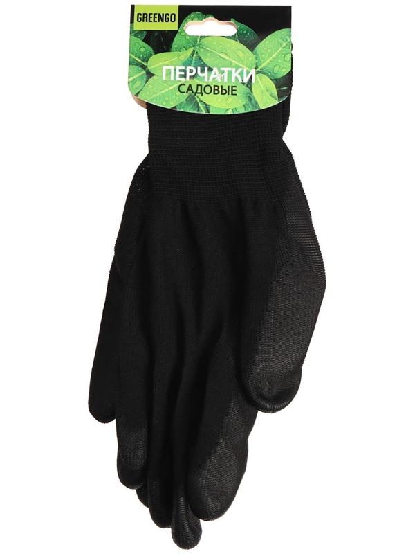 Перчатки нейлоновые, с латексной пропиткой, размер 9, чёрные