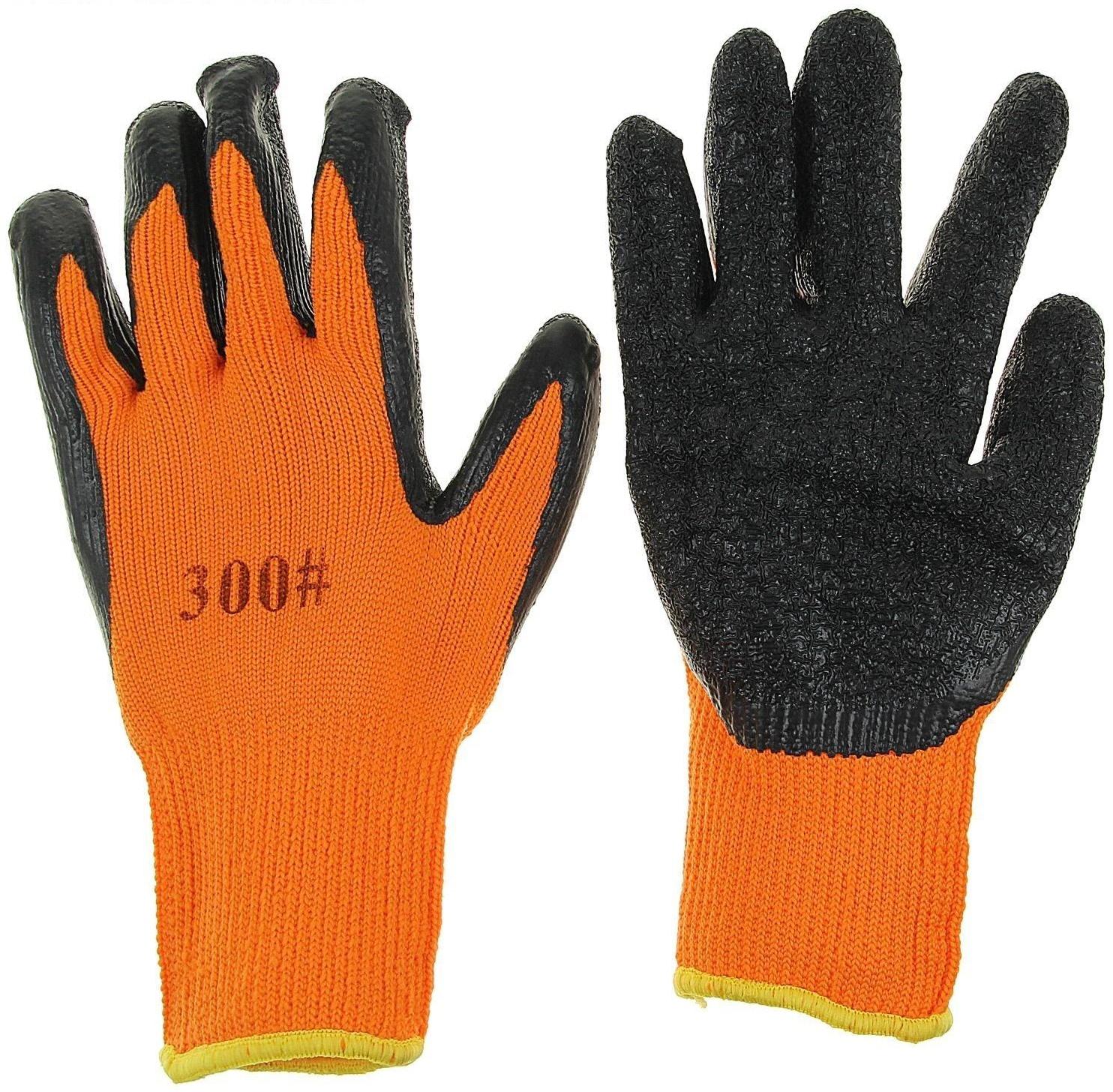 Перчатки нейлоновые, с латексным обливом, утеплённые, размер 10, МИКС