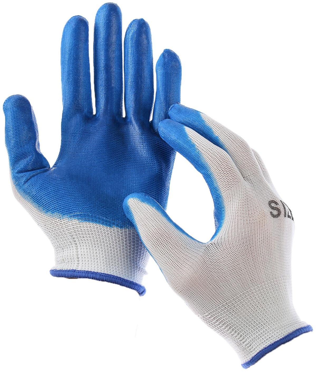 Перчатки нейлоновые, с нитриловым обливом, размер 8, цвет МИКС