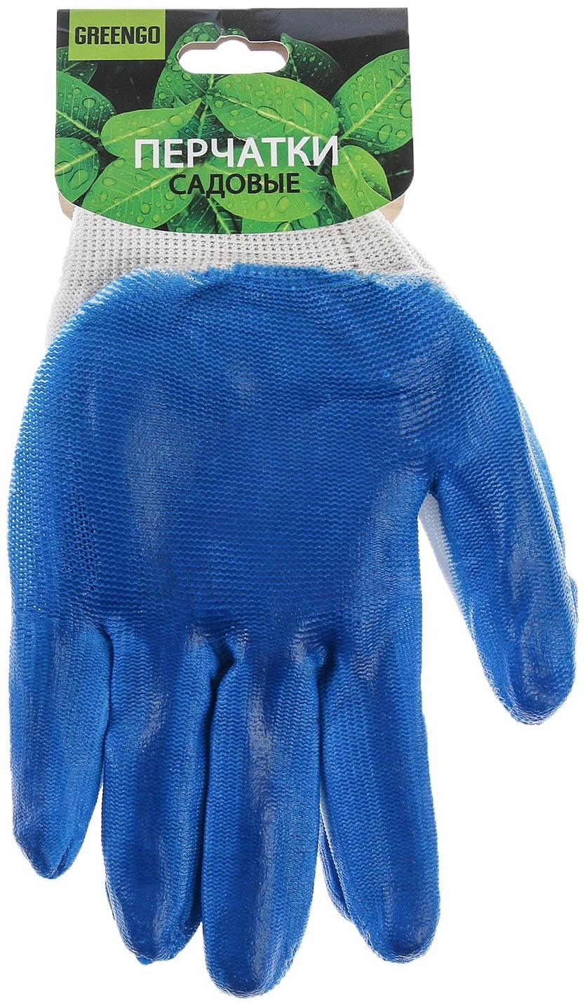 Перчатки нейлоновые, с нитриловым обливом, размер 8, цвет МИКС