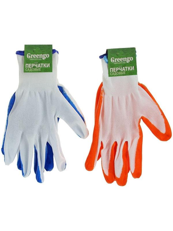 Перчатки нейлоновые, с нитриловым обливом, размер 8, цвет МИКС