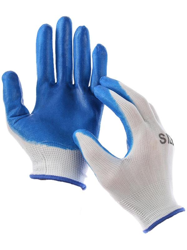 Перчатки нейлоновые, с нитриловым обливом, размер 8, цвет МИКС