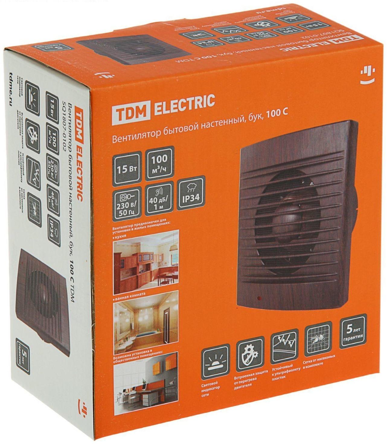 Вентилятор вытяжной TDM 