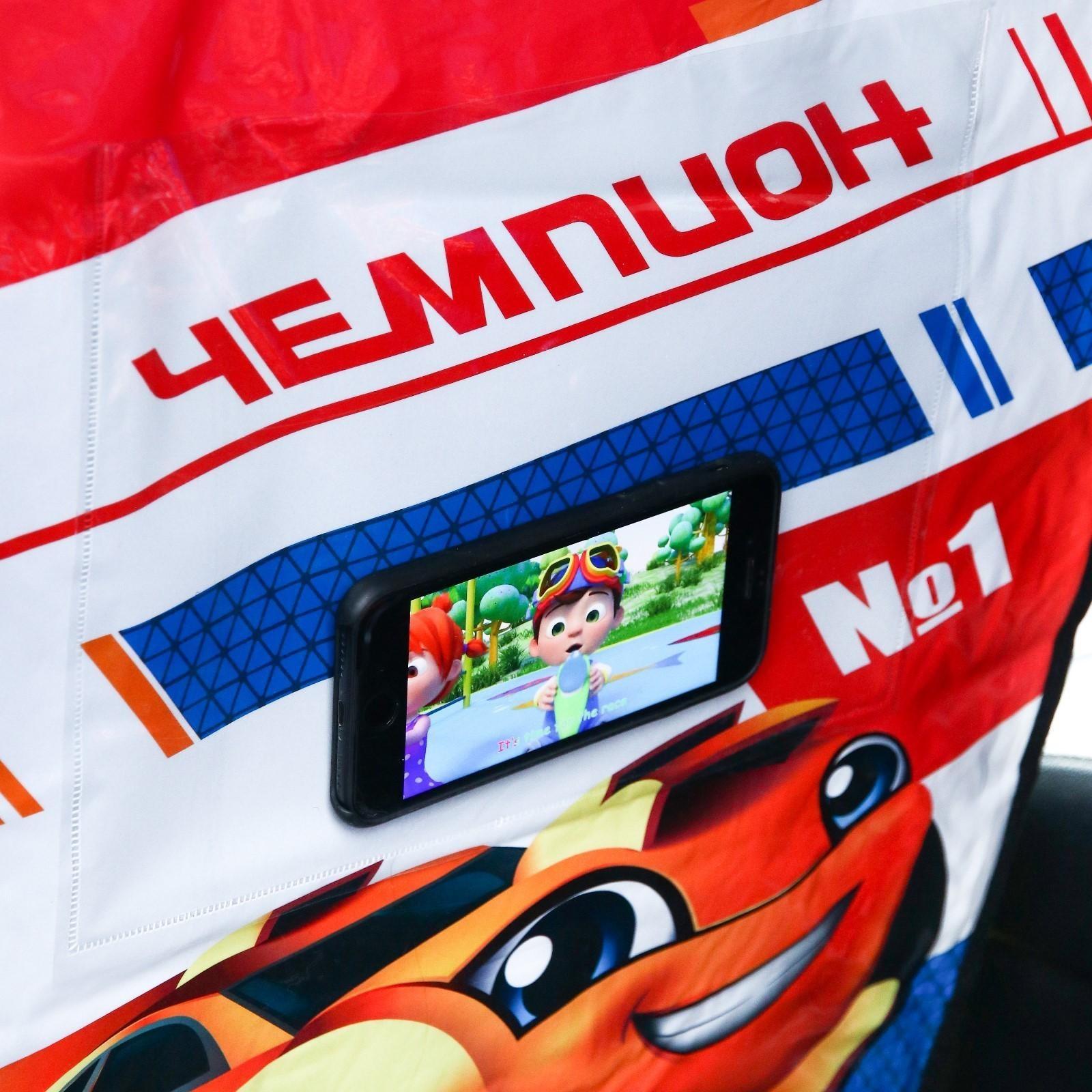 Незапинайка на автомобильное кресло с карманом для планшета «Лучший гонщик», 66х47,5 см.