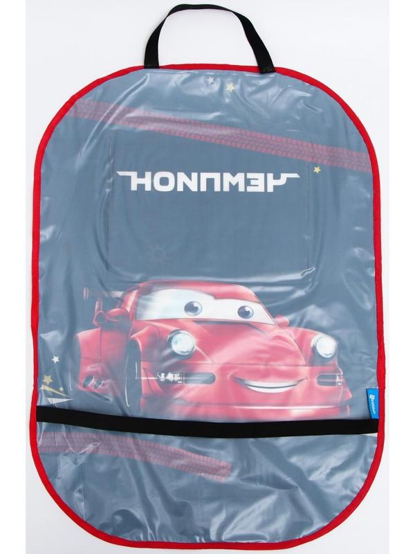 Незапинайка на автомобильное кресло с карманом для планшета «Лучший гонщик», 66х47,5 см.