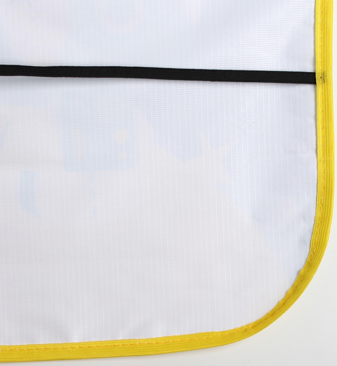 Незапинайка на автомобильное кресло «Полетели»