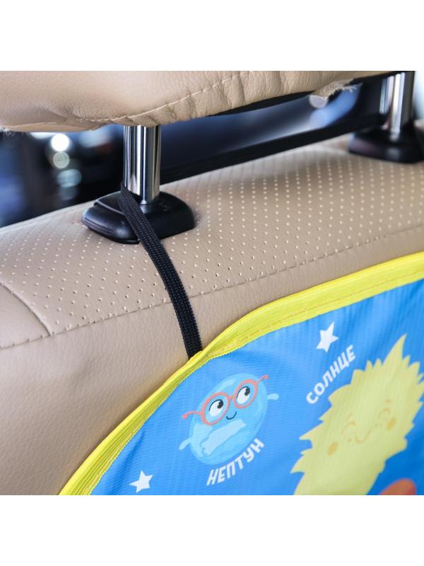 Незапинайка на автомобильное кресло «Полетели»