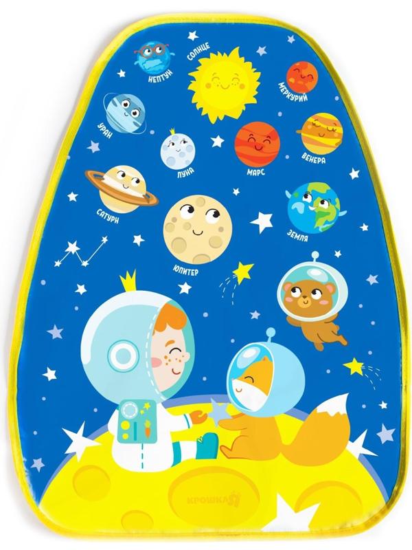 Незапинайка на автомобильное кресло «Полетели»