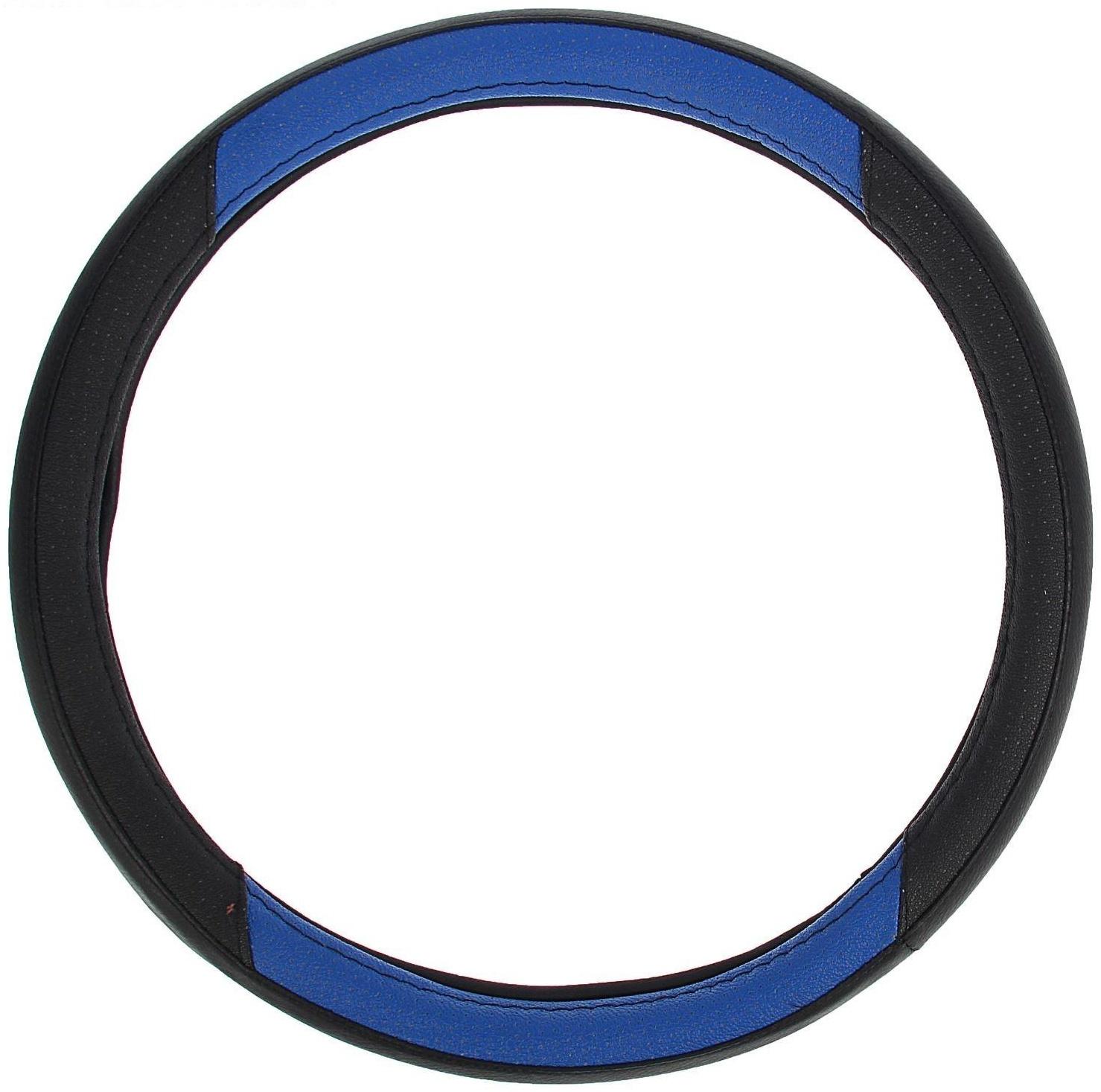 Оплетка TORSO, кожа PU, перфорация, размер 38 см, чёрная, синяя вставка