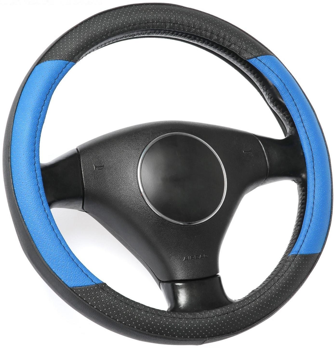 Оплетка TORSO, кожа PU, перфорация, размер 38 см, чёрная, синяя вставка