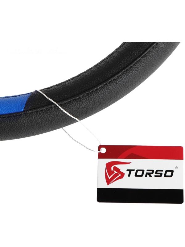 Оплетка TORSO, кожа PU, перфорация, размер 38 см, чёрная, синяя вставка