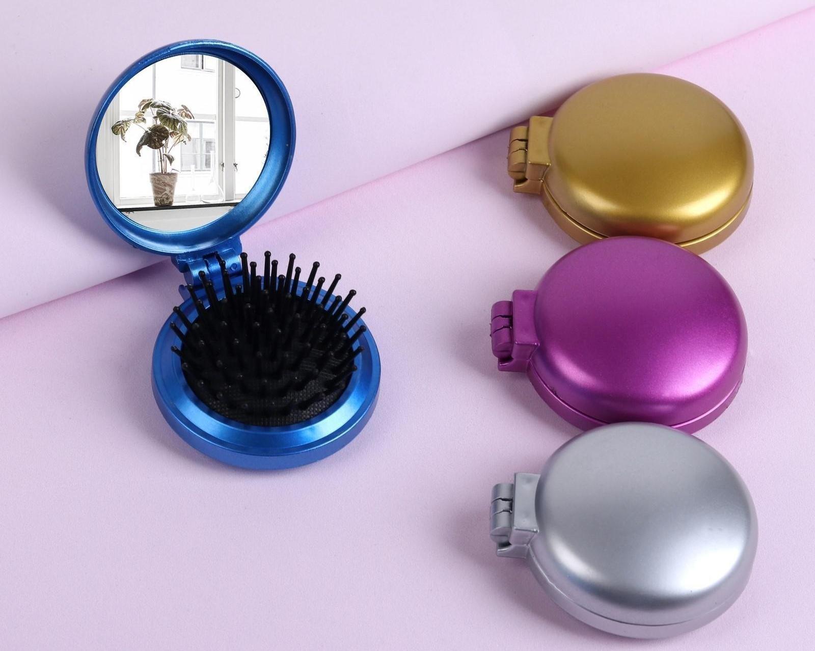 Расчёска массажная складная, с зеркалом, d = 6 см, цвет МИКС