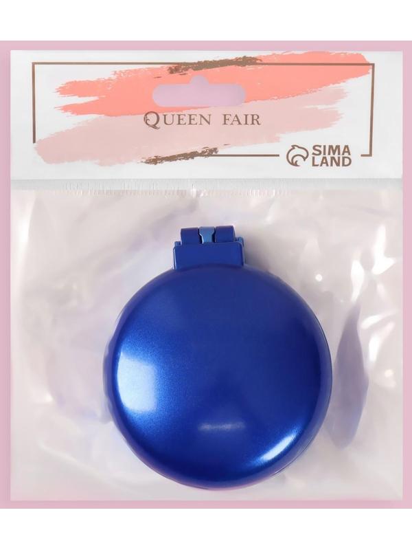 Расчёска массажная складная, с зеркалом, d = 6 см, цвет МИКС