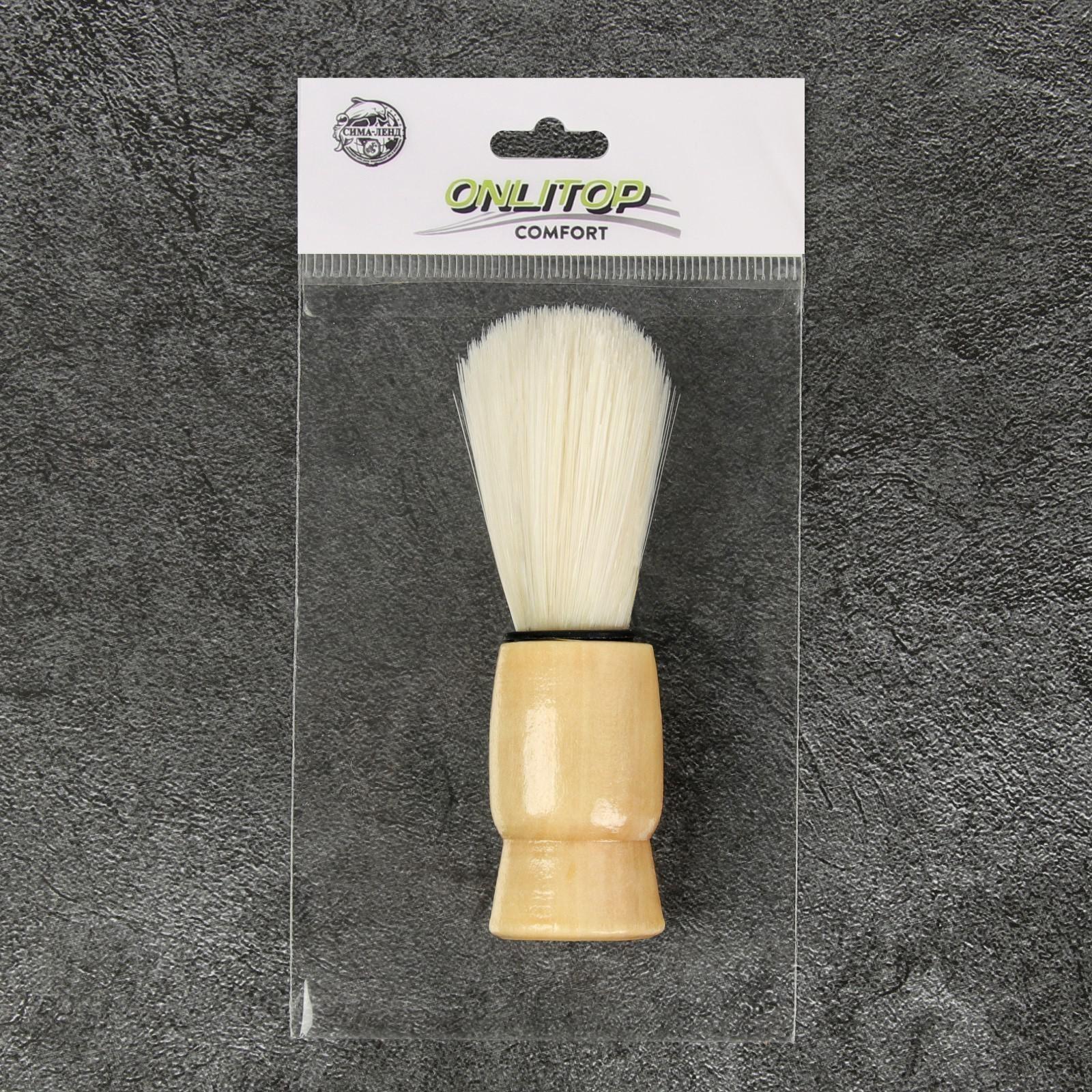 Помазок для бритья, деревянный