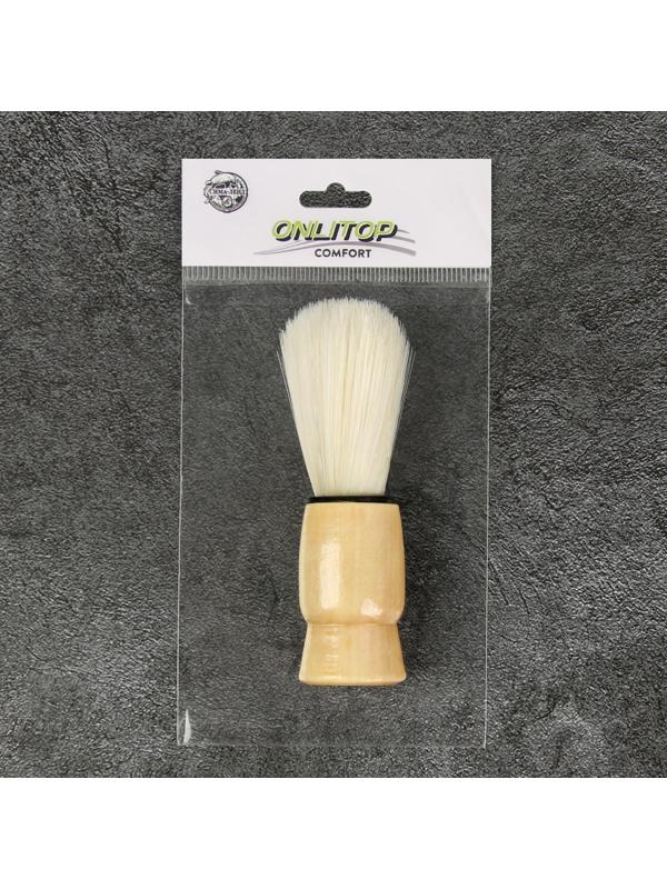 Помазок для бритья, деревянный