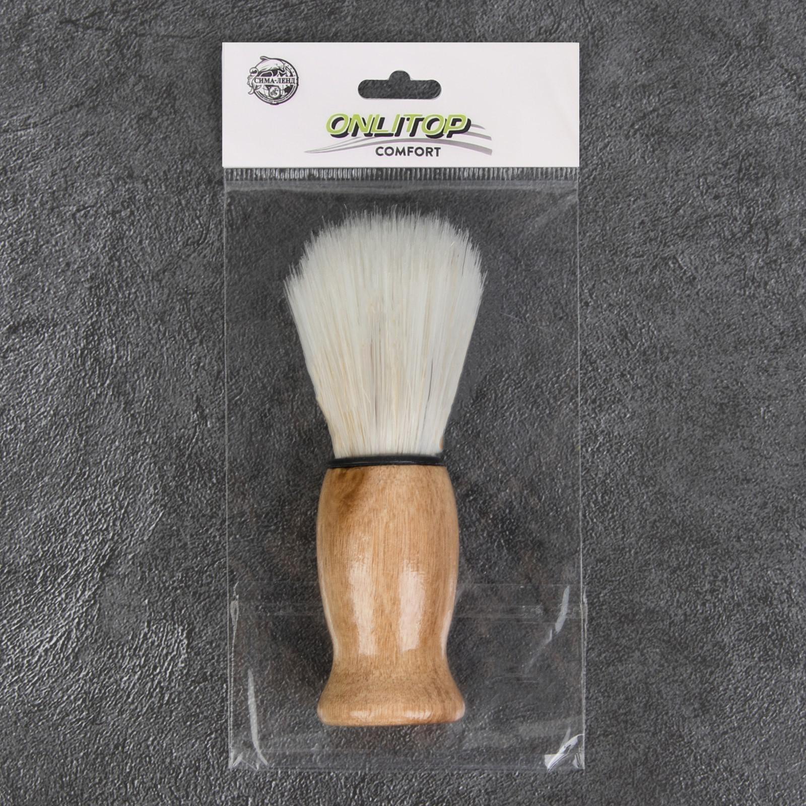 Помазок для бритья, деревянный