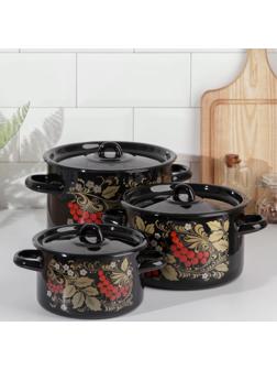 Набор кастрюль «Рябина», 3 предмета: 1,5 л, 2,9 л, 4,5 л, эмалированные крышки, индукция, цвет чёрный