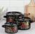 Набор кастрюль «Рябина», 3 предмета: 1,5 л, 2,9 л, 4,5 л, эмалированные крышки, индукция, цвет чёрный
