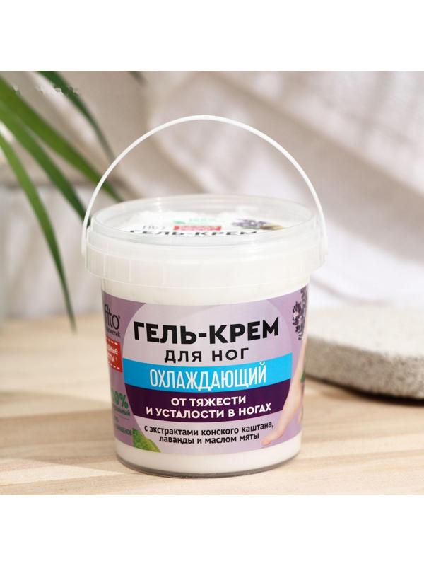 Гель-крем для ног 
