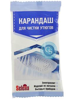 Карандаш Selena, для чистки утюгов