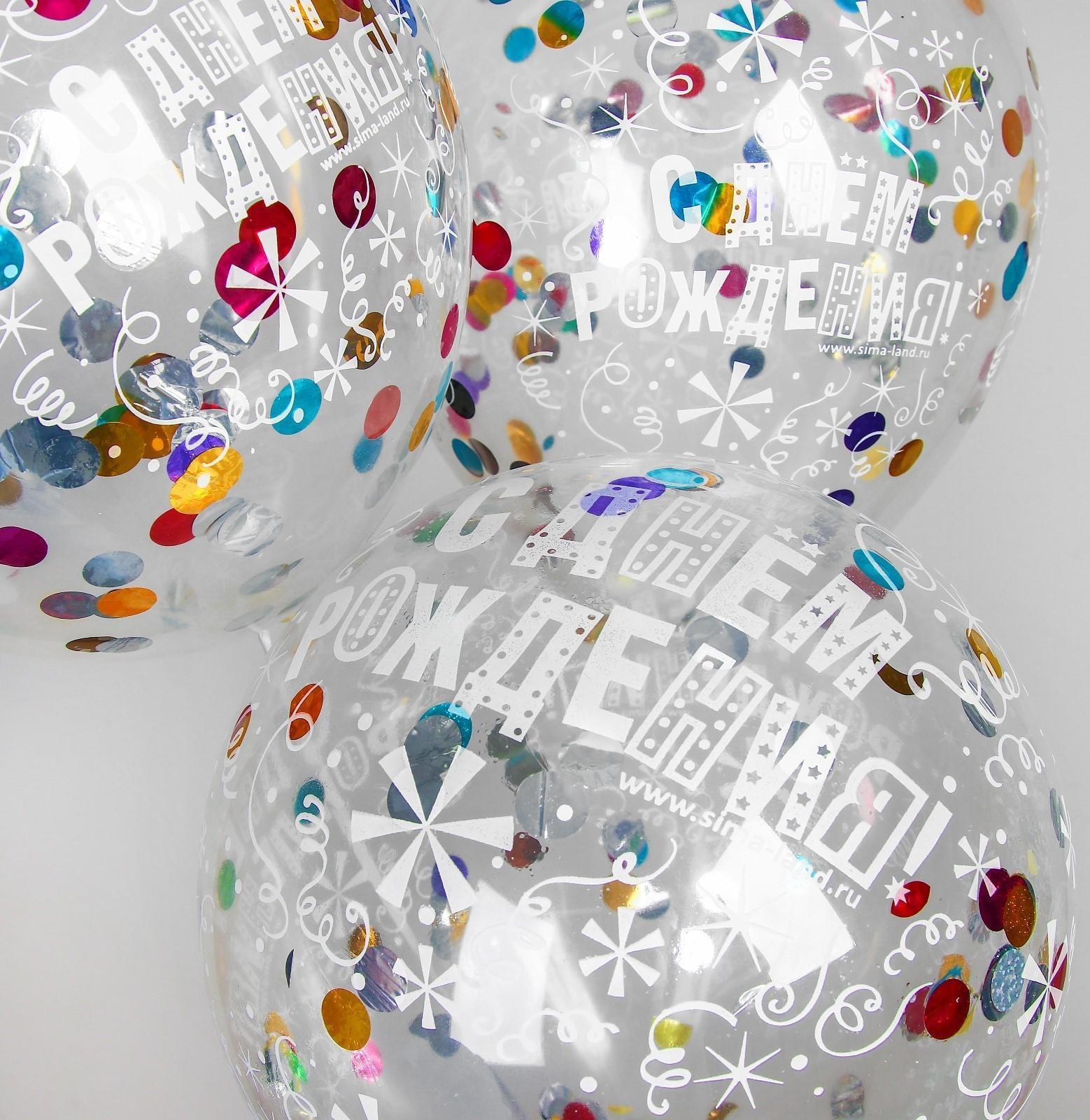 Шар латексный 12