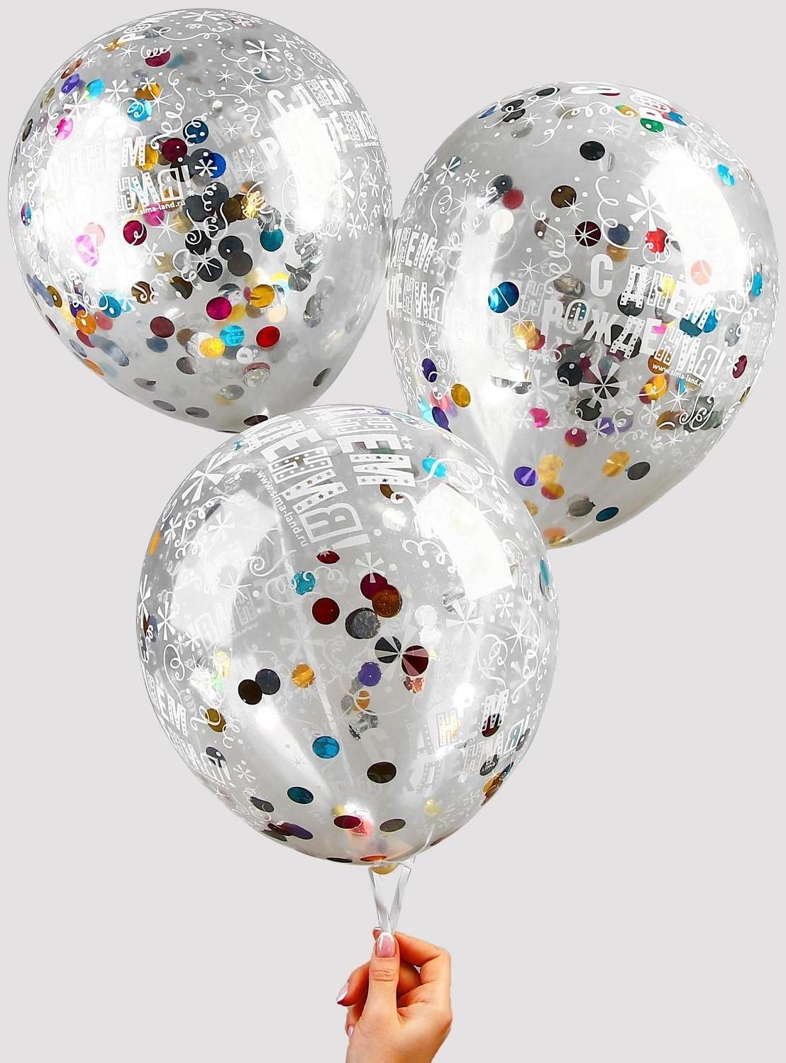 Шар латексный 12