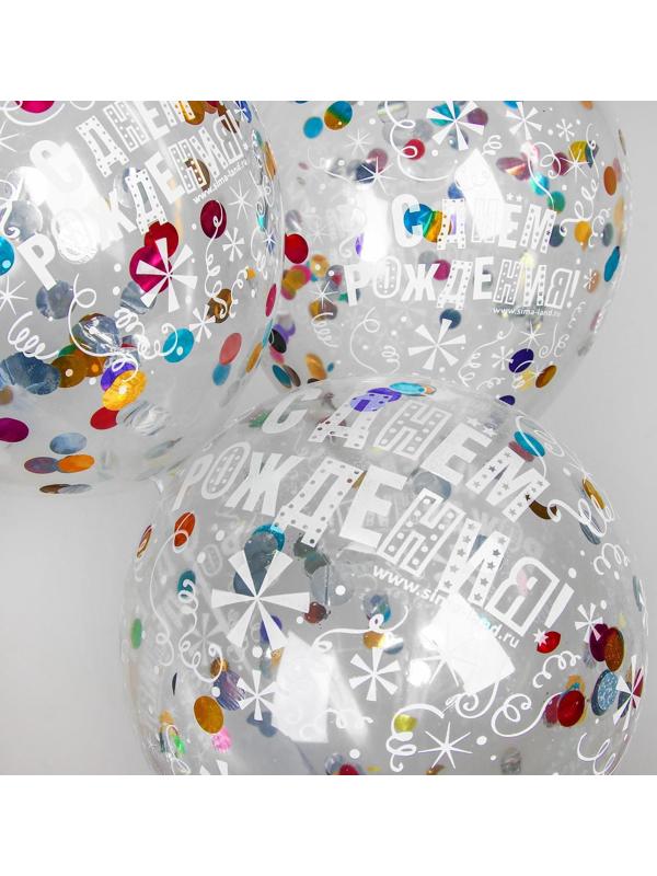 Шар латексный 12