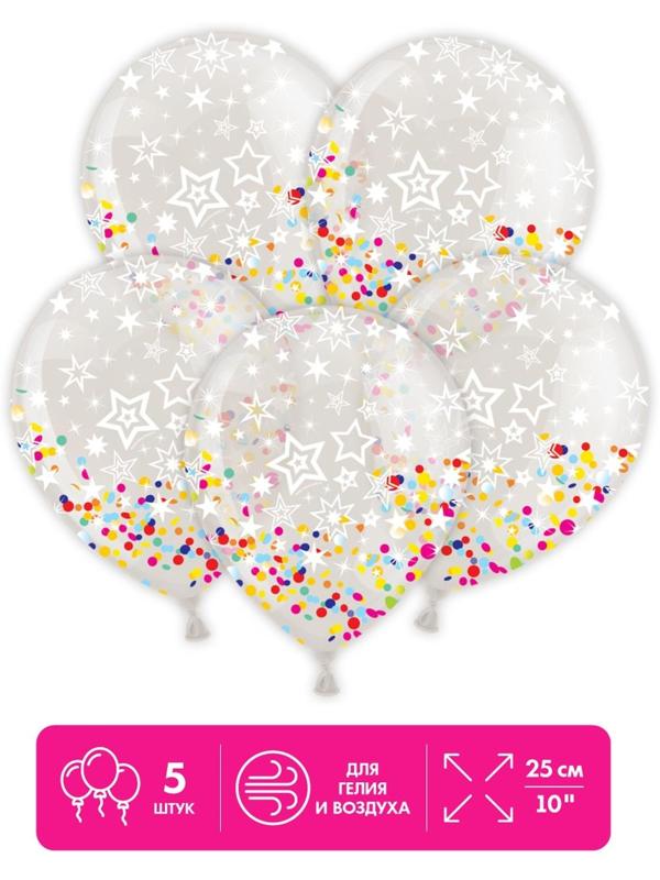 Шар латексный 12