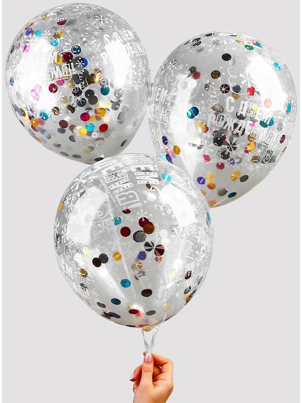 Шар латексный 12