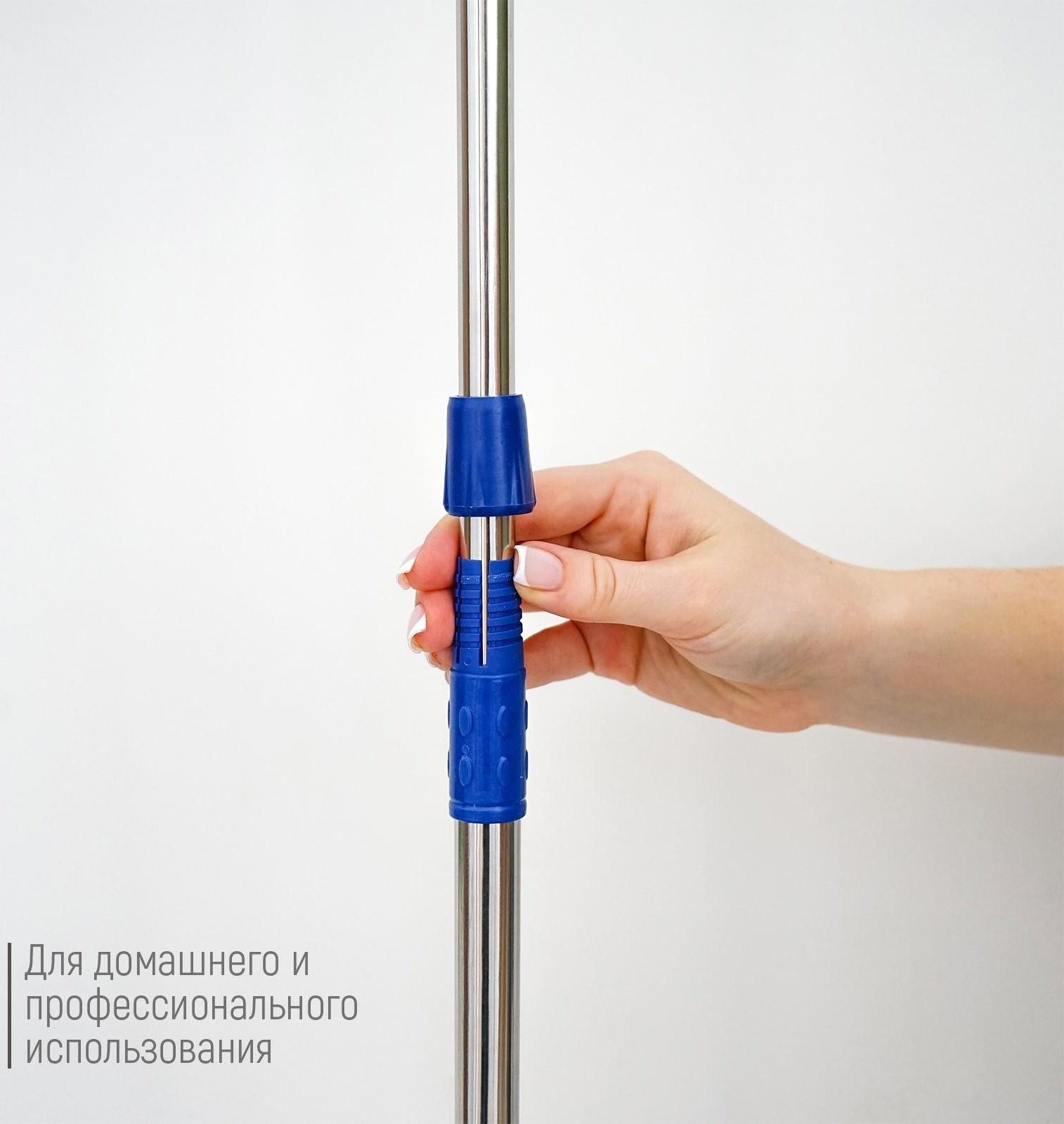 Окномойка с телескопической стальной ручкой и сгоном Доляна, 20×8×46(76) см, поролон